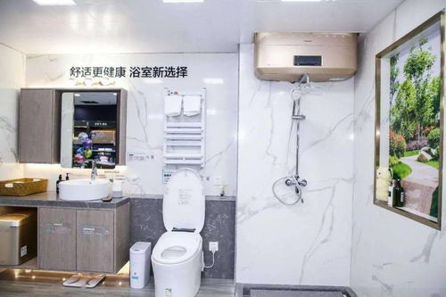 海尔智家水联网1号店亮相哈尔滨 流入自来水，流出智慧生活方案