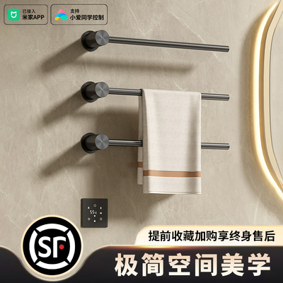 智能电热毛巾架暗装 卫生间里的“黑科技”神器深度测评